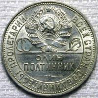   1925 . ( 9 ) Ag