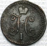 1   1840 ()