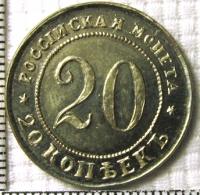20  1911()