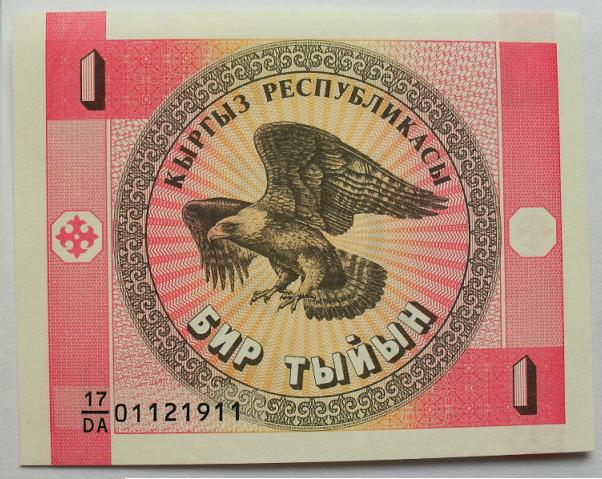 Онлайн заявка на кредитную карту через интернет