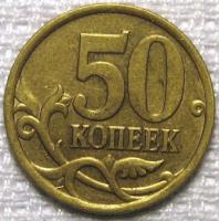 50  2005  ()