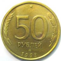 50  1993 