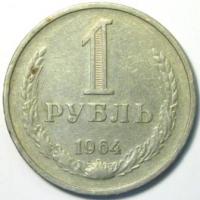 1  1964 