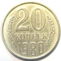 20  1980 