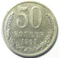 50  1965 