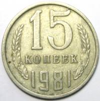 15  1981 