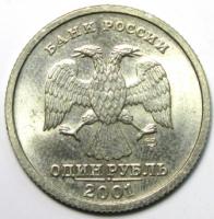 1  2001 