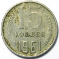 15  1961 