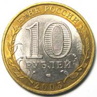 10  2005  