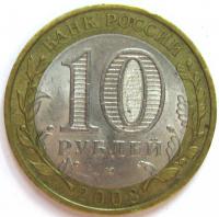 10  2008   