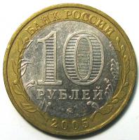 10  2003  