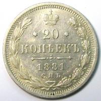20  1881 