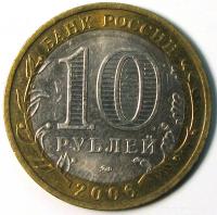 10  2006    