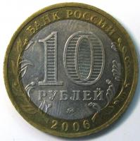 10  2006    