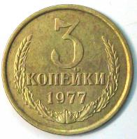 3  1977 