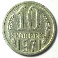 10  1971 