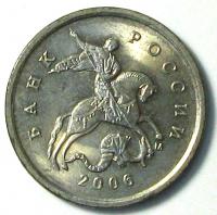 1  2006  
