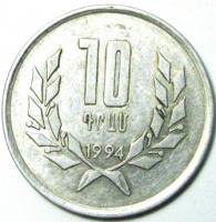 10  1994 