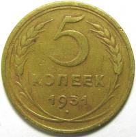 5  1931 .