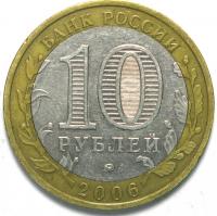 10  2006 .  .