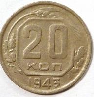 20  1943 .