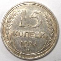 15  1925 .