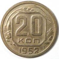 20  1952 .