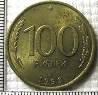 100  1993  