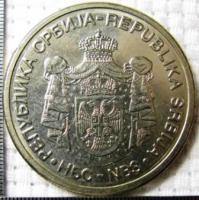 10 динар 2006г.