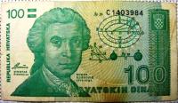 Бона. Хорватия 100 динар