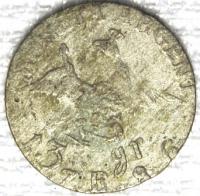 3 гроша Пруссия 1786г.Е.Ag