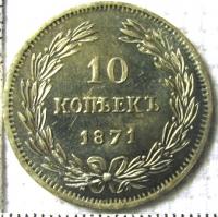 10  1871   l()