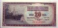Бона. 20 динаров, 1981 год
