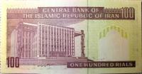 Бона. Иран 100 риалов