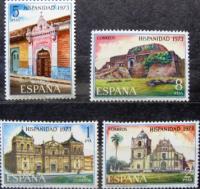 Набор марок Испания