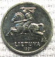 1 цент 1991г.