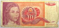 Бона 10 динар 1990 г.