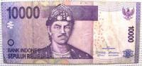 Бона 10000 рупий 2011 г.