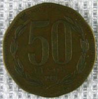 50 песо 1991г.