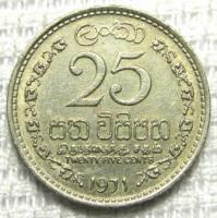25 центов 1971г.