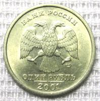 1  2001. 10  