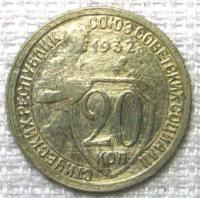 20  1932.