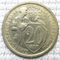 20  1932.
