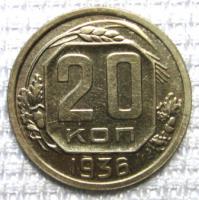 20  1936.