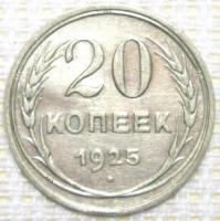 20  1925.