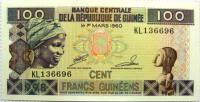 100 франков 1998г.