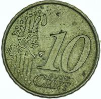 10 Евроцентов 2000 год.