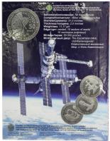 Казахстан 50 тенге 2006-2013 год.Полный набор монет из 8 шт.в официальном альбоме,серия:"Космос" UNK,без обращения