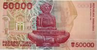 Бона 50 000 динар