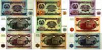 Подборка банкнот Таджикистан 5 штук